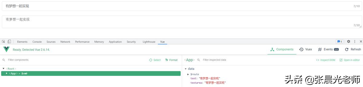 vuejselementui项目实战,vue前端框架相关项目实例