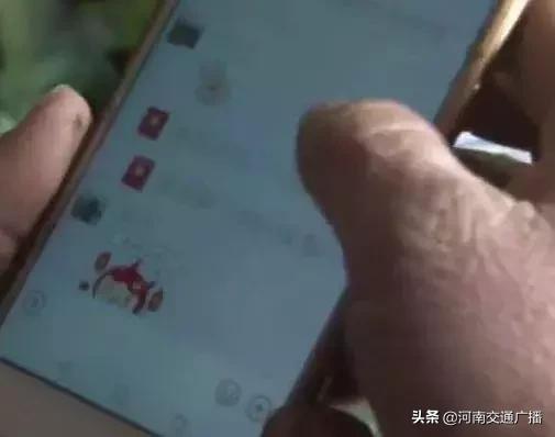 除夕夜群主发万元红包,抢到的群友却纷纷退还!有钱还不要?