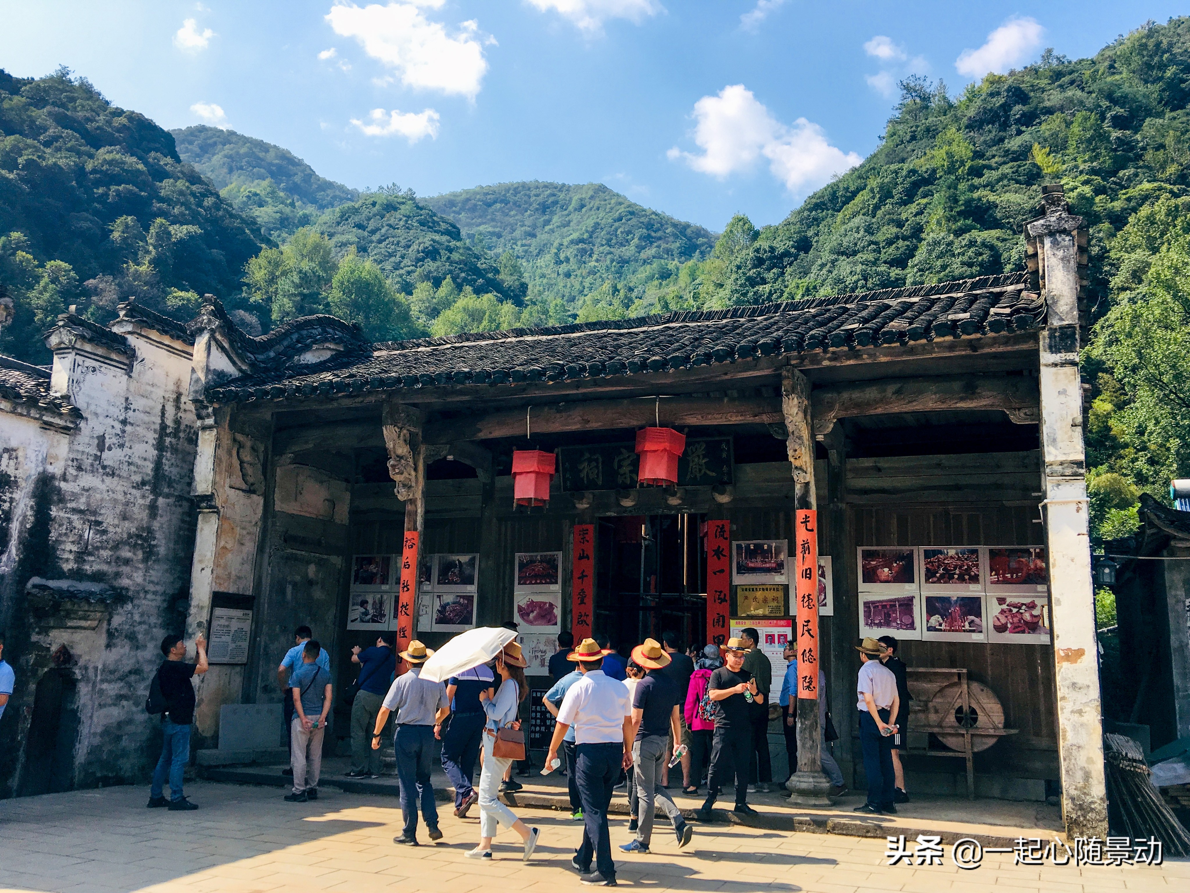 安徽慢节奏小镇,最值得去的小众安徽旅游景点