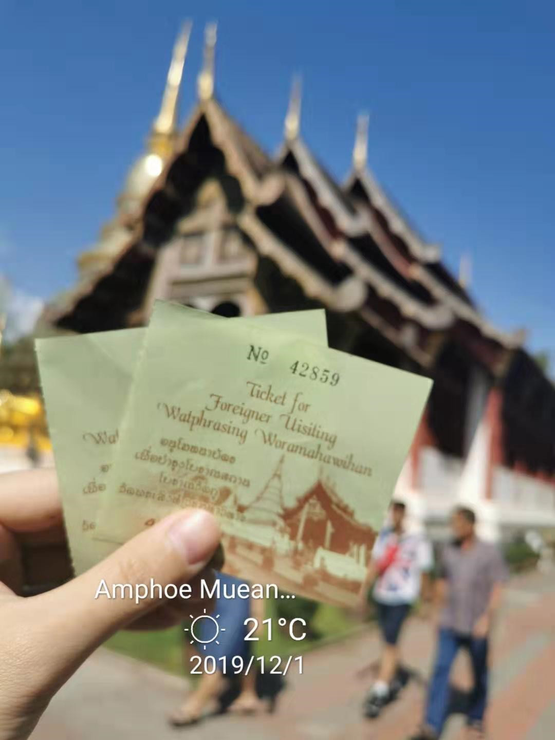 泰国攻略|2020年签证、出游准备、交通、物价全攻略