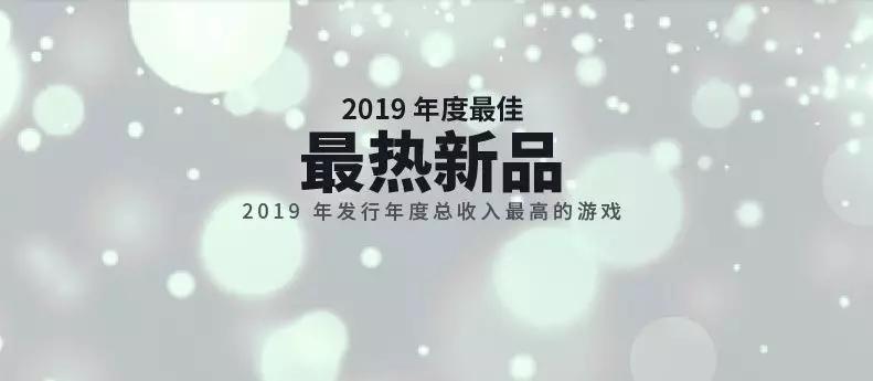 圣女战旗steam,圣女战旗dlc云自海上来等级