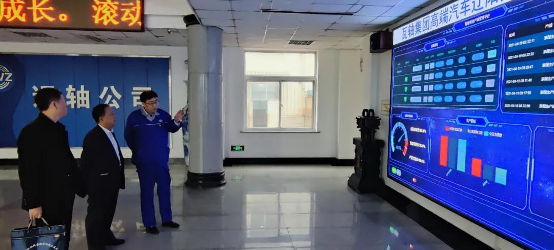 鍏氬彶瀛︿範鏁欒偛杩涗紒涓氬姙瀹炰簨,璁垮厛鐑堟晠閲屽姙瀹炰簨