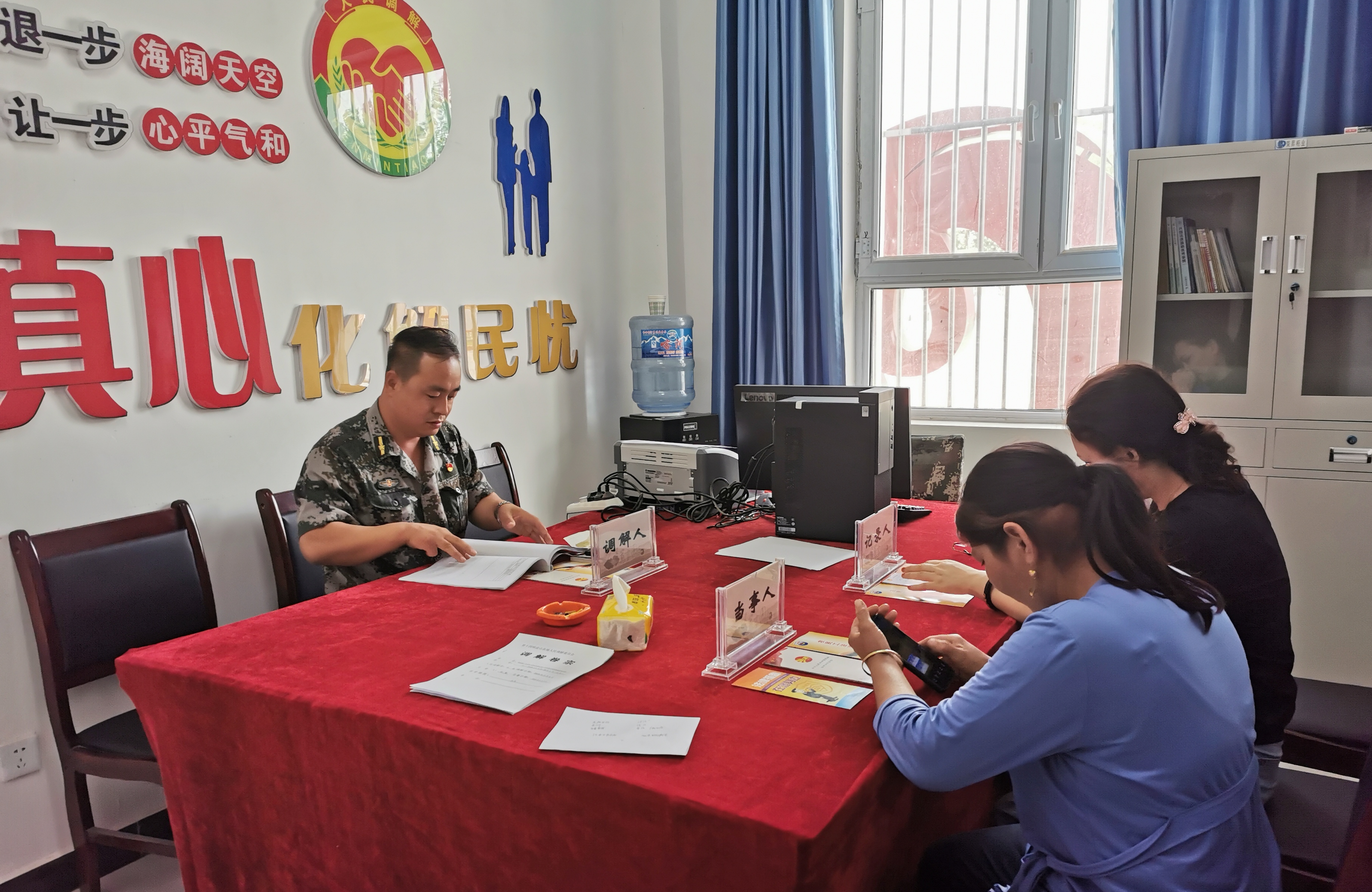 岳敏拈花一笑,岳敏生