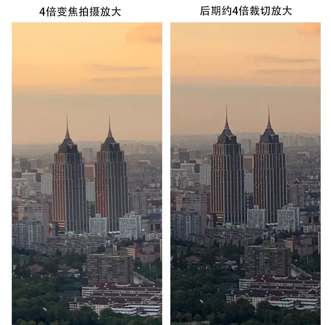 变焦是放大的意思吗,变焦跟主摄裁切对比