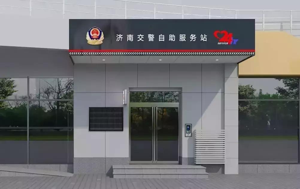 驾驶证上面的信息哪些是最重要的,驾驶证上有哪些重要信息