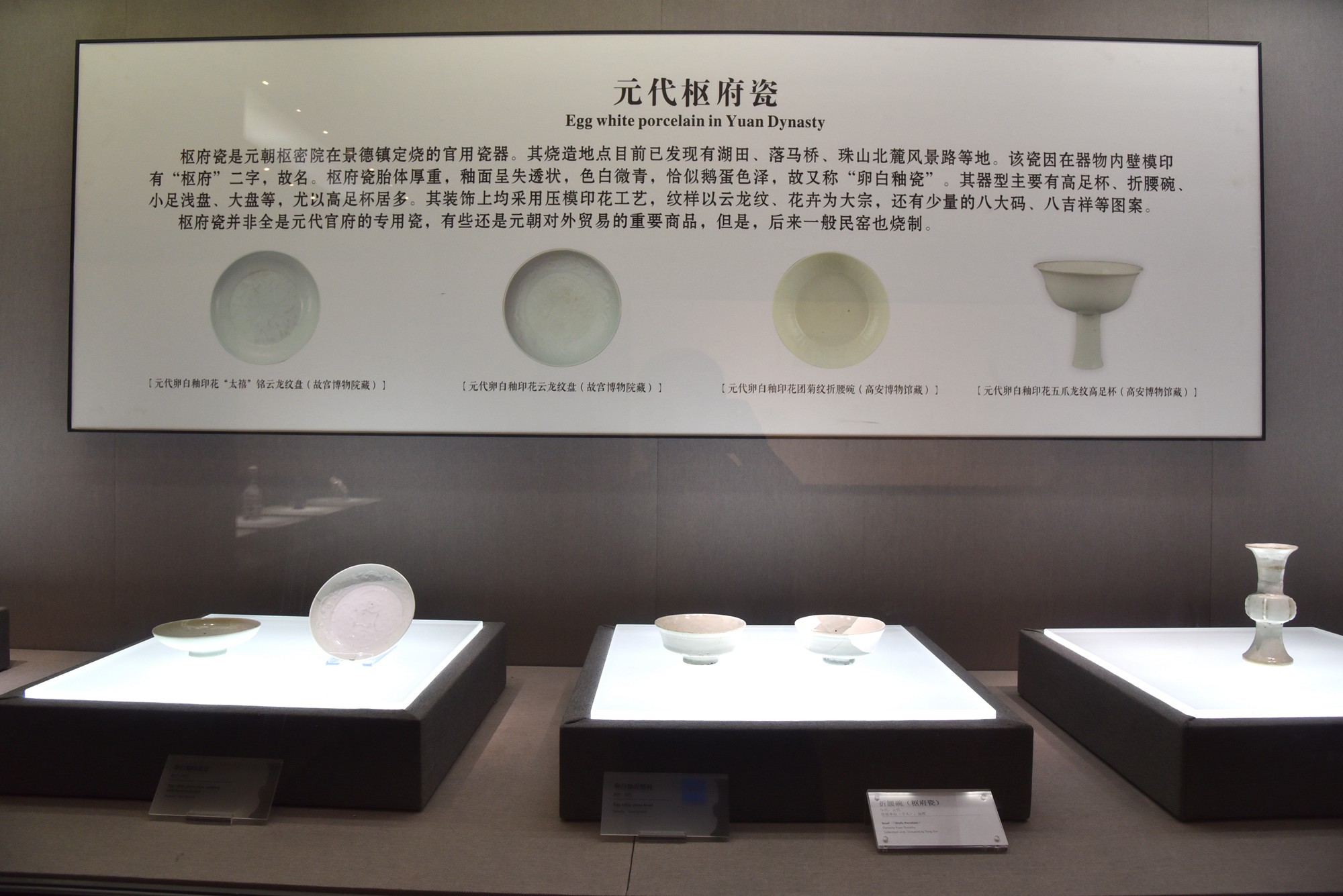 景德镇近代瓷器发展,千年瓷都景德镇有哪些瓷器