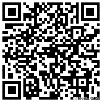 2018庆阳招聘信息,庆阳附近招工最新招聘