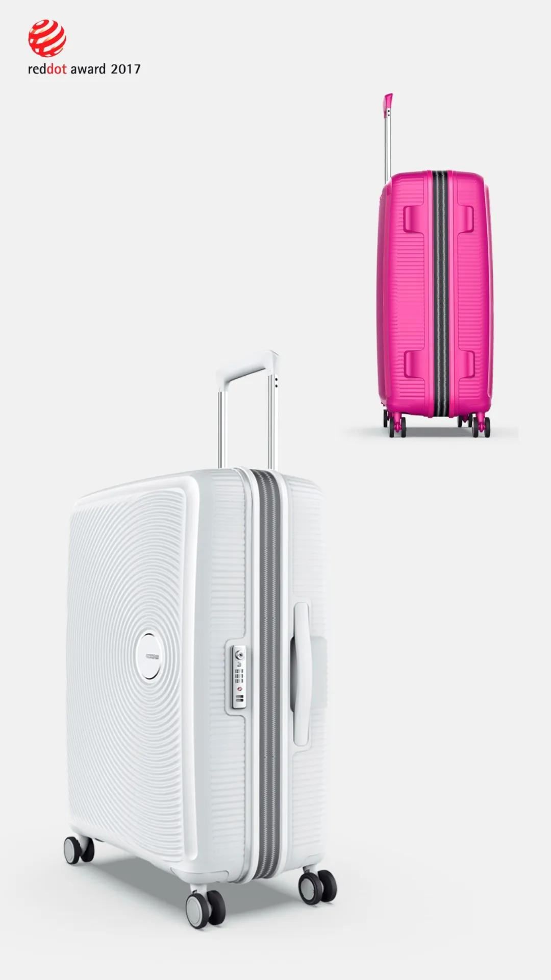 美旅高档铝框拉杆箱,美旅拉杆箱旅行箱款式