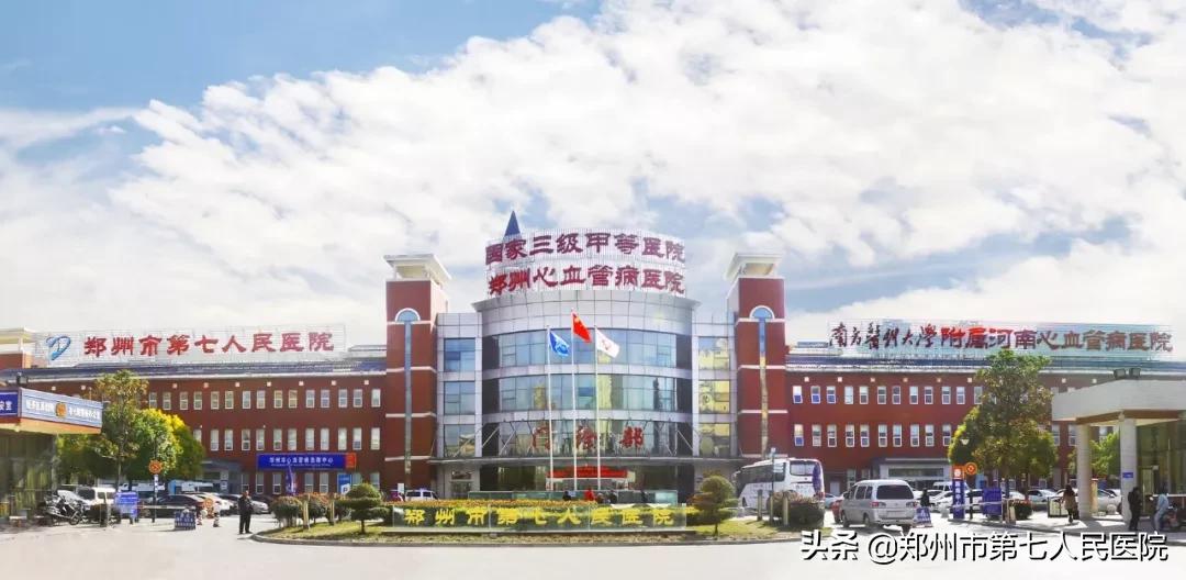 内分泌糖尿病专家教授,糖尿病基因检测精准治疗