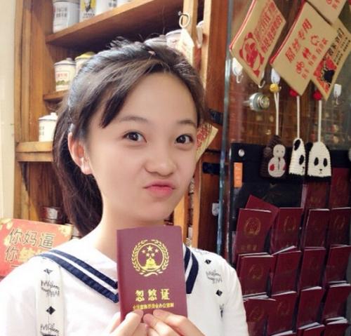 林妙可是哪个学校的,林妙可大学是哪个学校