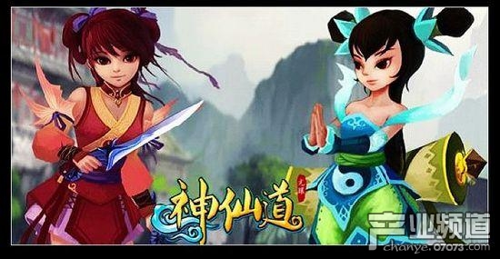 b站38万币收益多少钱,b站投9亿港元游戏渠道