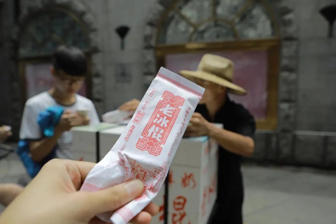 最贵的雪糕钟薛高是什么口味 (专家谈钟薛高雪糕价钱)