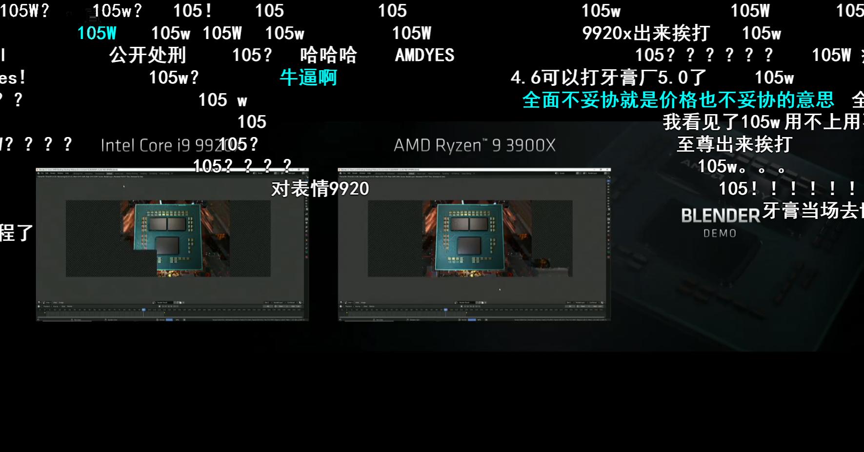 amdcomputex2019,amdcomputex鍙戝竷