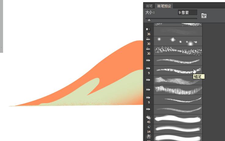 ps插画图标制作教程,ps制作动漫插画