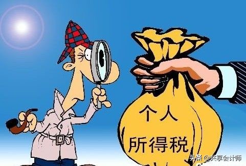 共享会计师财税分享：私车公用的风险及筹划案例（下篇）