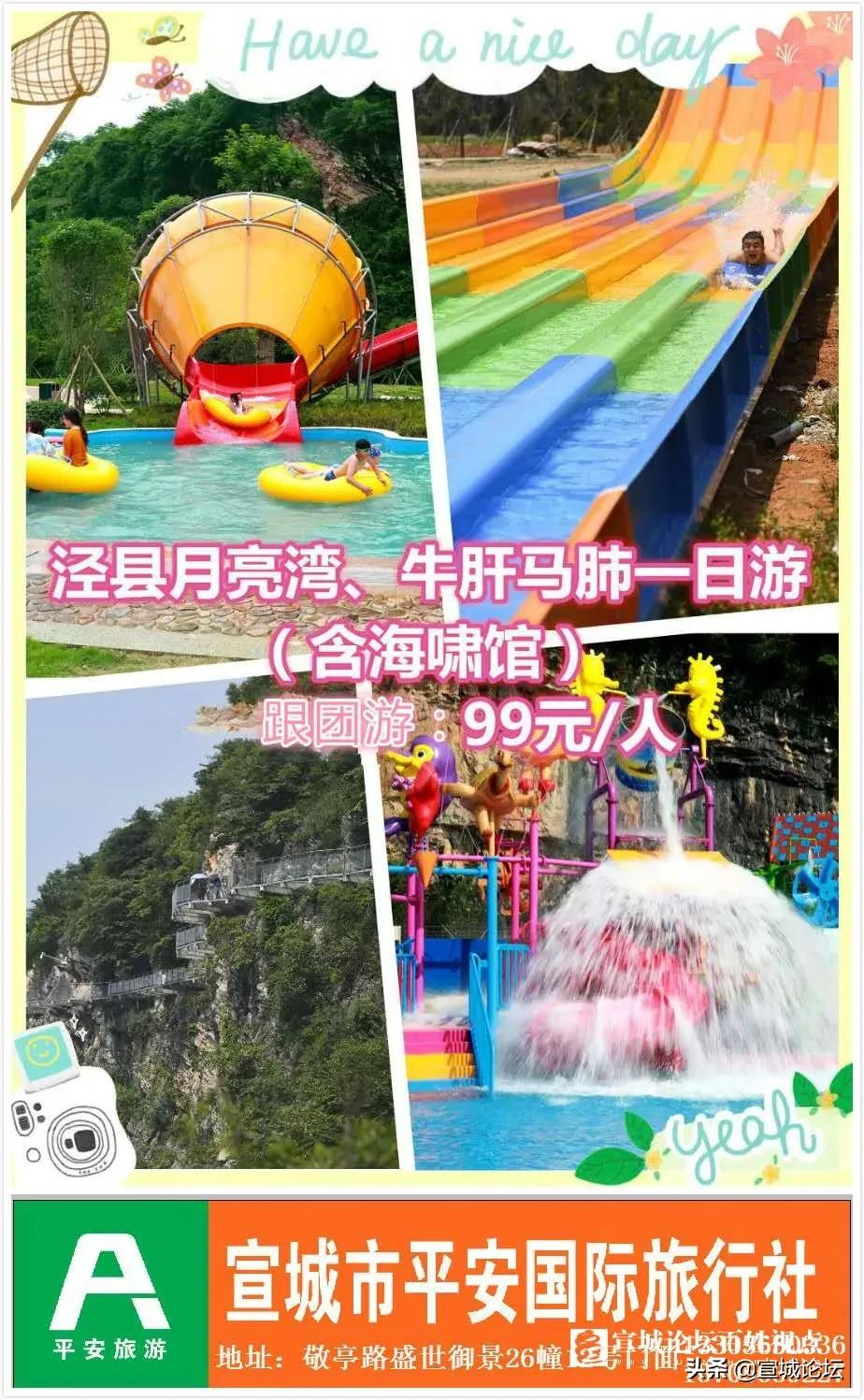 宣城2-3万元二手车市场,宣城二手车3万左右