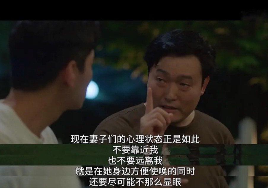 女人经历草率婚姻怀孕生子,女人经历了怀孕之苦