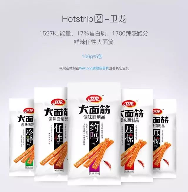 国产零食中便宜又好吃的有哪些,正品进口零食高端零食