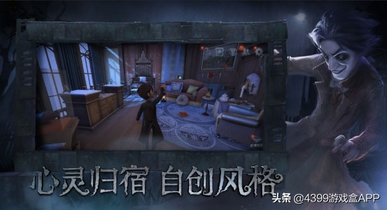 盘点第五人格的角色外号,第五人格那些被起了外号的角色