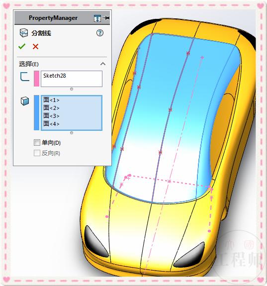 3d建模螺丝solidworks,solidworks建模跑车