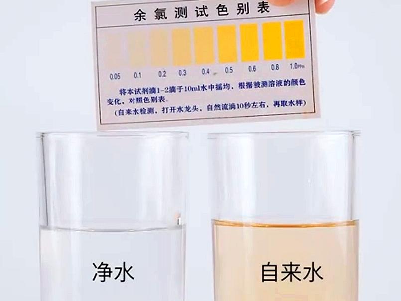 九阳厨下式净水机,九阳水龙头净水器如何净水