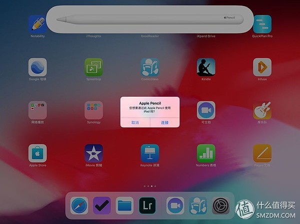 ipadpro201812.9寸能用120w快充吗,ipadpro12.9英寸支持快充
