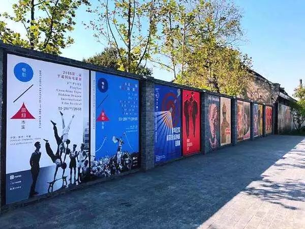 脊椎不会忘记平遥