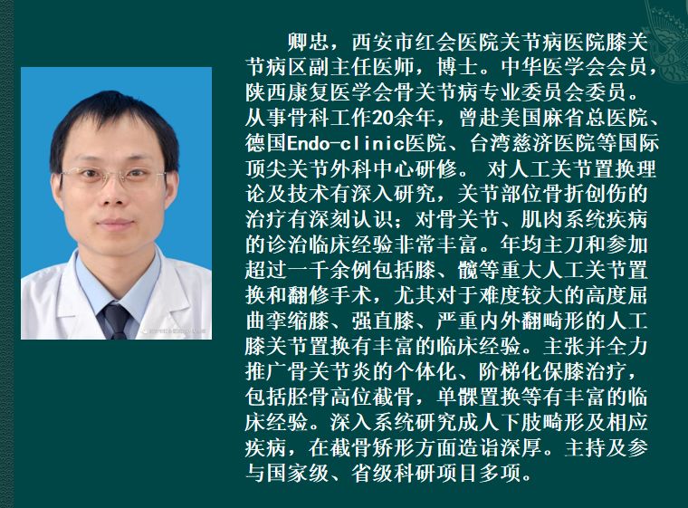 鑴婃煴渚у集鍏泭璁插骇,鑴婃煴渚у集澶у瀷涔夎瘖