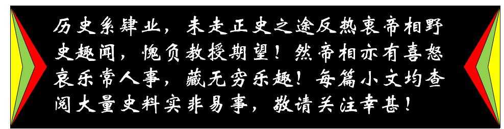 黑豹行动老山作战纪实视频,老山前线黑豹行动