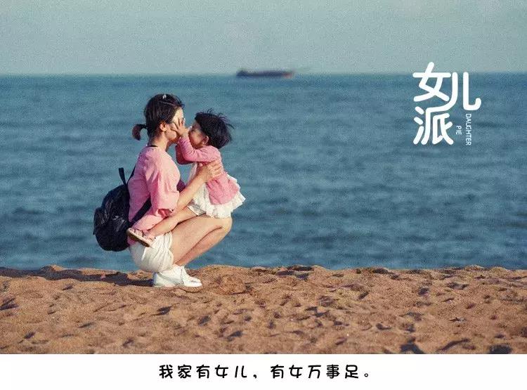 ella产后后遗症,ella谈产后尿失禁