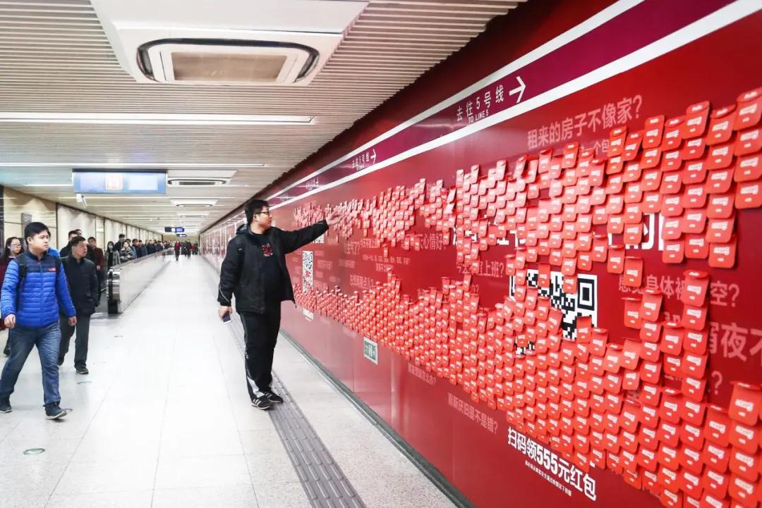 户外广告如何破圈,传统户外广告如何进化为新媒体