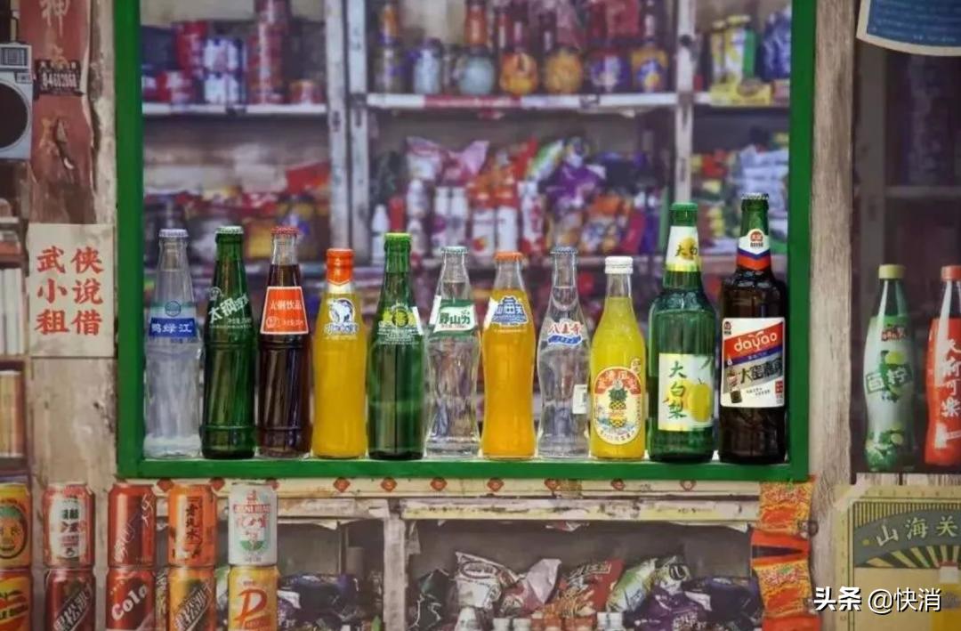 百事没能“弄死”的北冰洋要上市了,这是国货的又一次胜利