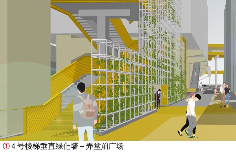 桥下试点一方案详解：问题导向还是颜值导向？