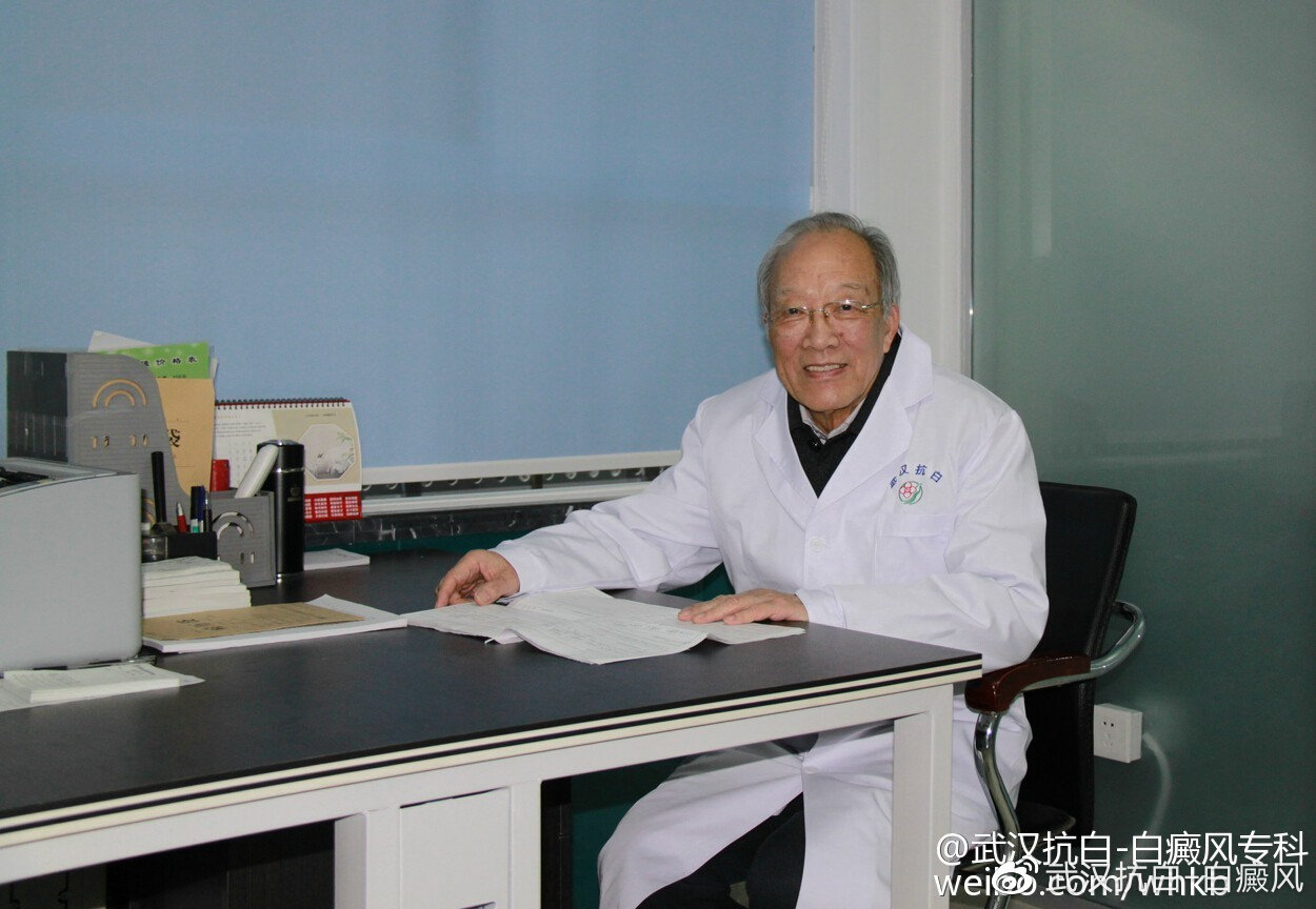 武汉治疗白癜风哪家医院实力强,湖北白癜风医院哪家治疗白癜风好