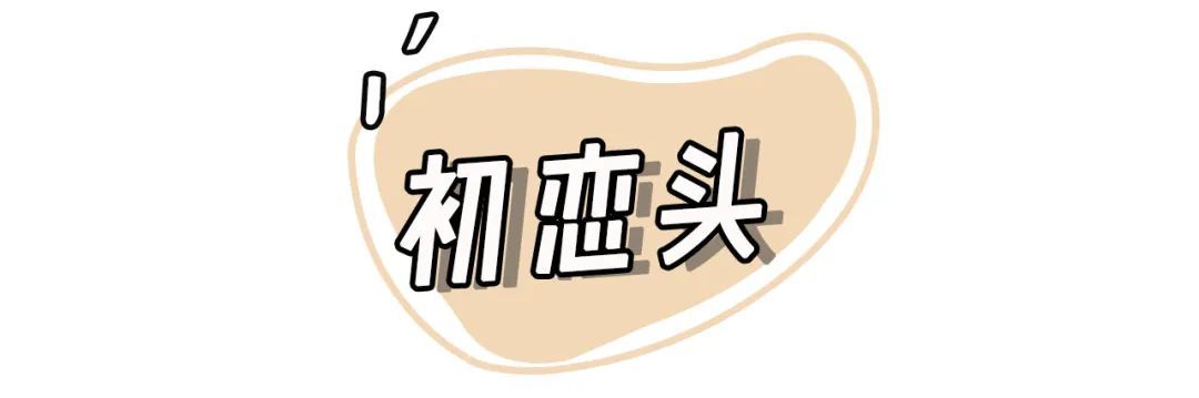 大脸女孩披头散发怎么显脸小,披头散发的简单辫子显脸小