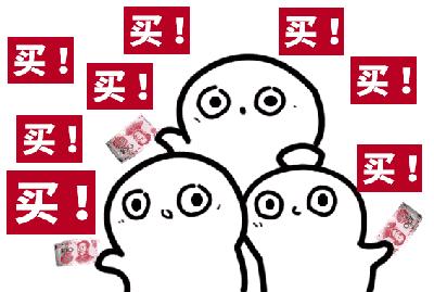 海南线上免税离岛多久可以购买,海南去哪里买免税商品最划算