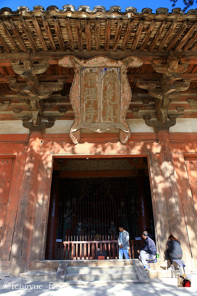 山西临汾自驾318川藏线详细攻略,自驾山西旅游攻略最全最好的线路