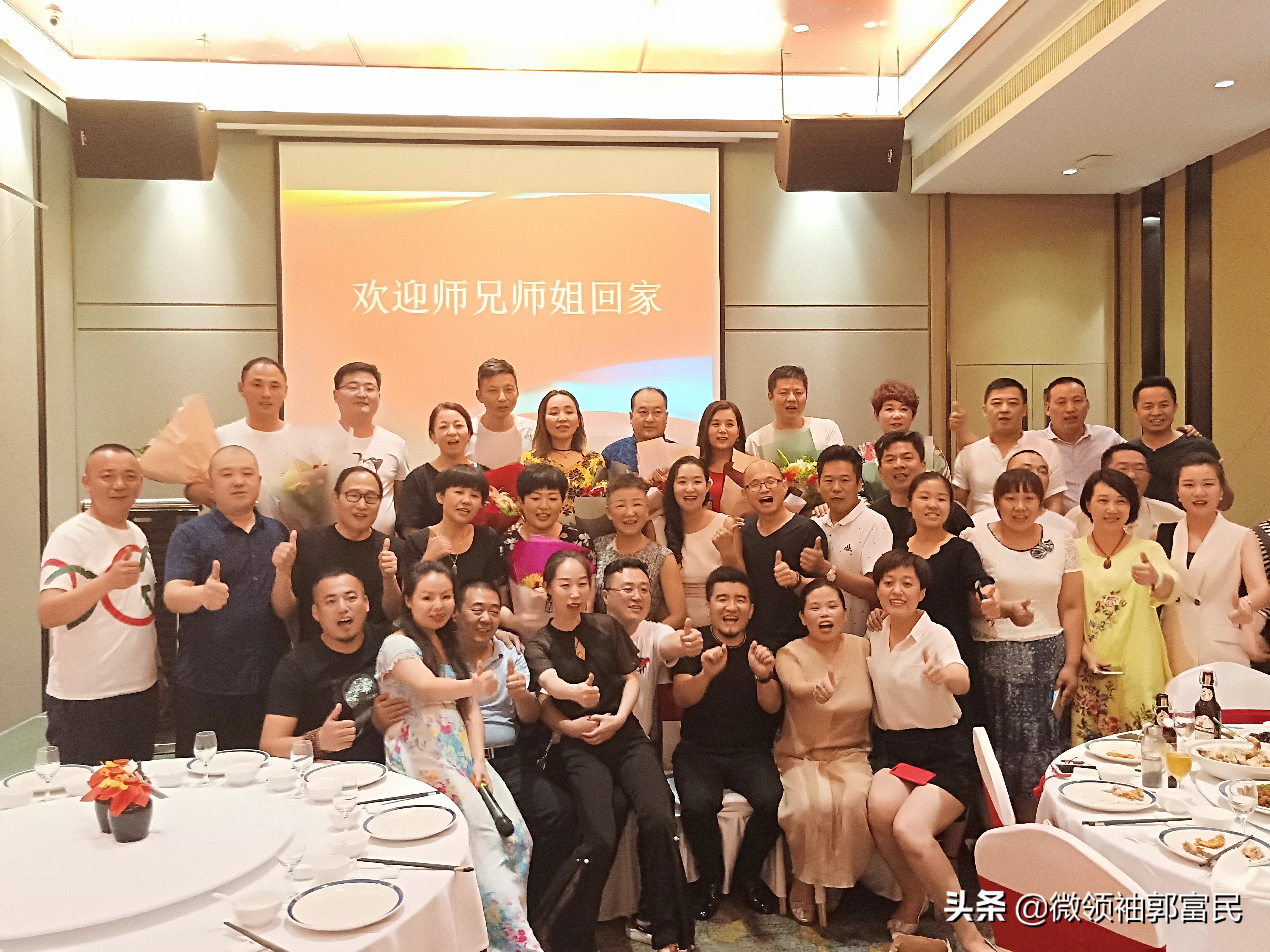 如何加盟企航公司运营,企航怎么营销