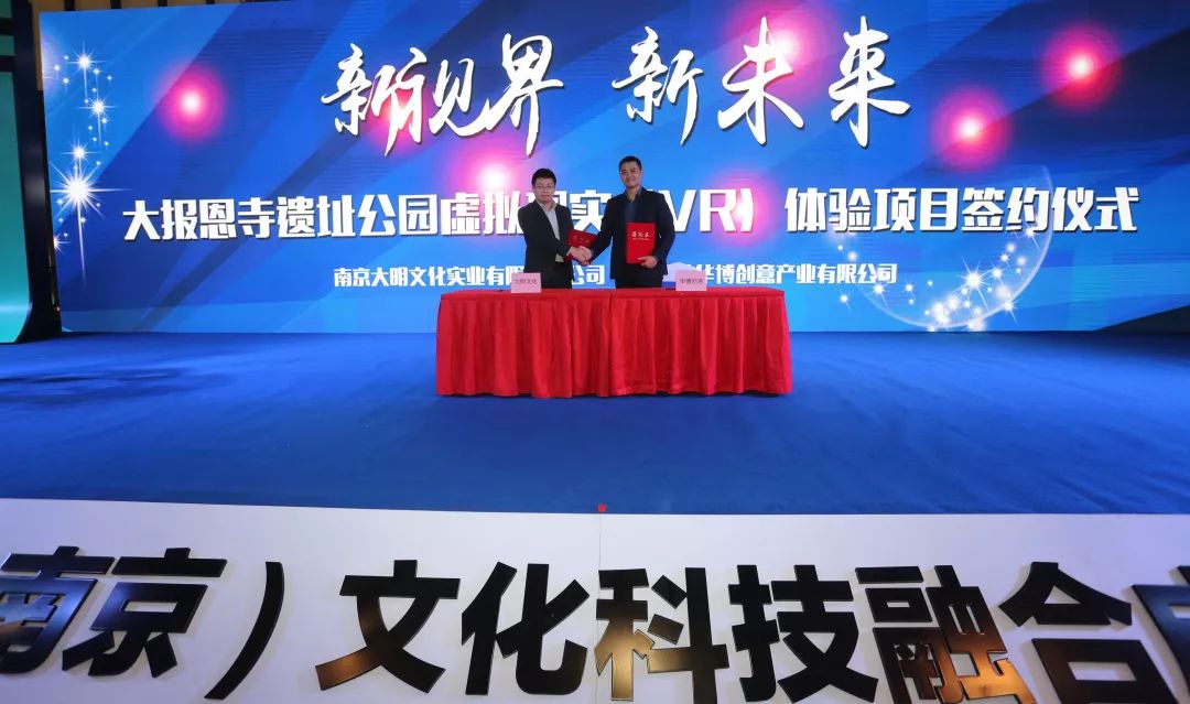 一个房车营地投资多少,投资一个房车营地需要多少钱