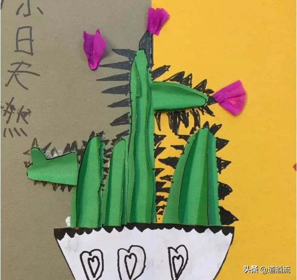 可以贴在墙上用卡纸做的大仙人掌,手工卡纸仙人掌盆栽幼儿园