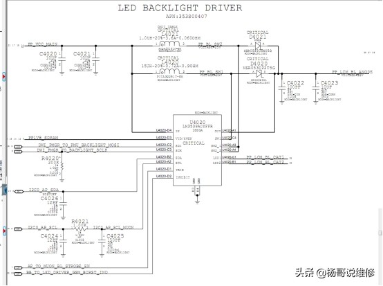 苹果6sp黑屏维修教程,苹果6s手机维修视频教学