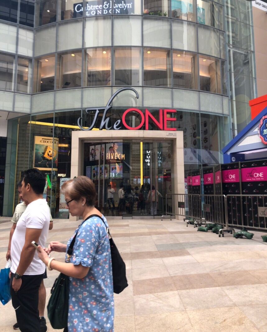 香港购物代购,香港代购和海南代购