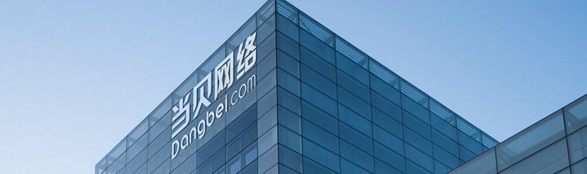 未来十年智能电视产业前景,智能电视的未来发展