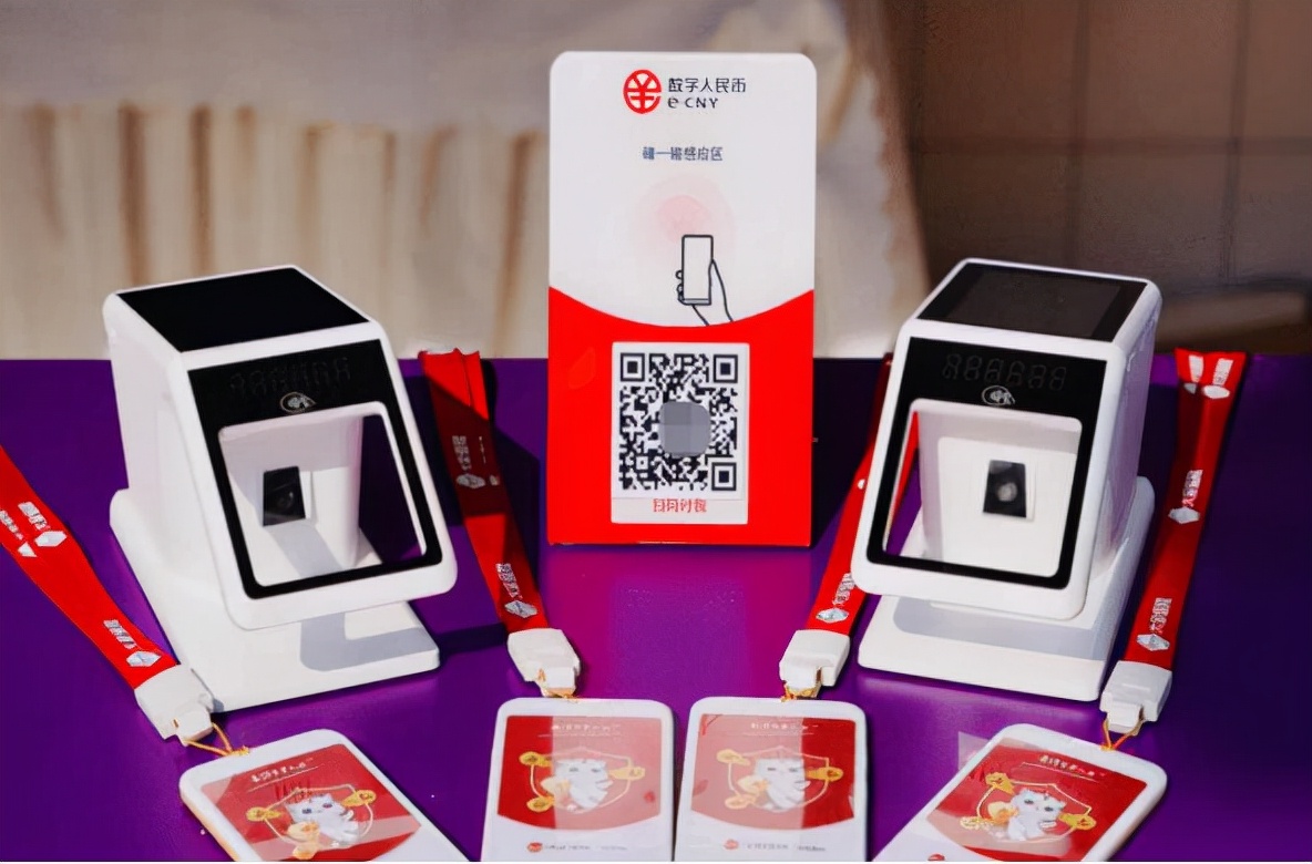 数字人民币联通,中国联通能用数字人民币么