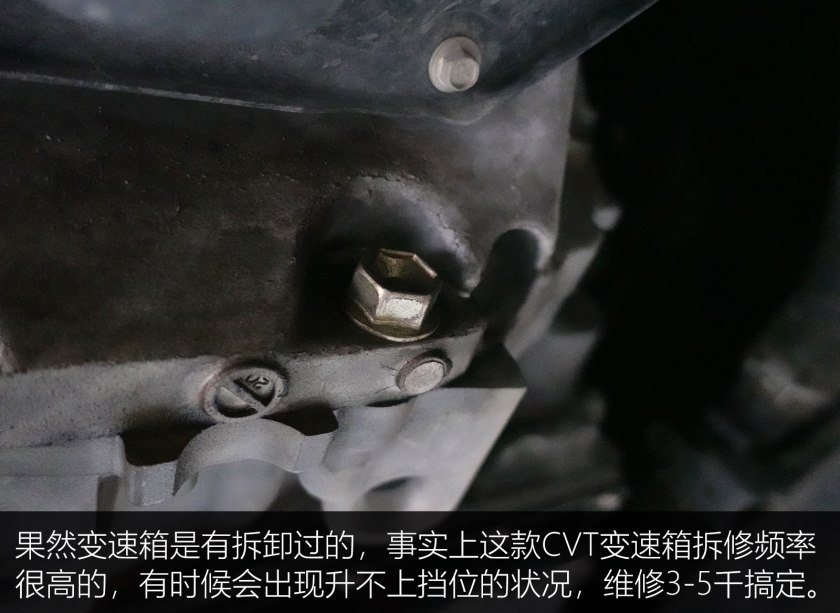 十一万买新款高配速腾划算吗,11万日产逍客