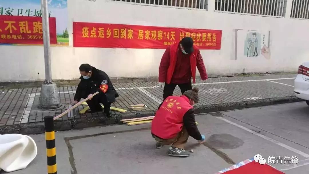 固镇县疫情防控青年突击队招募啦,抗疫团青