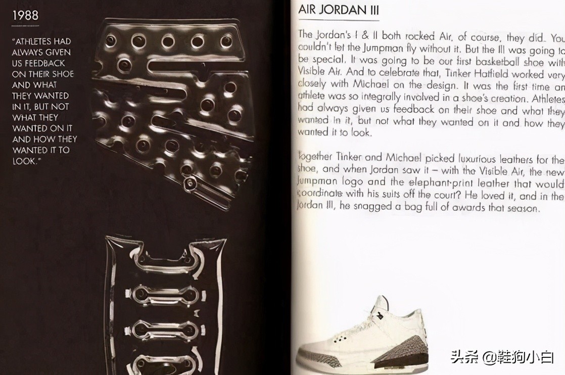 nike气垫介绍,科普向未来资料