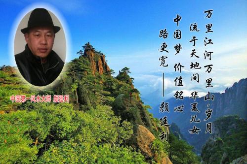 济南口碑最好的装修公司排行榜,济南装修公司排名前十哪家口碑好