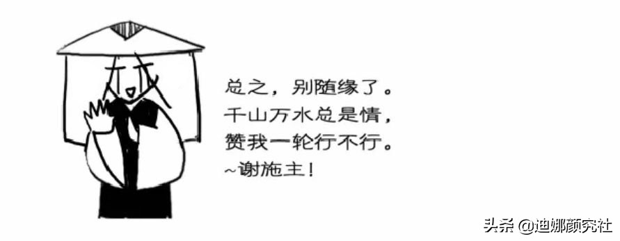 生完孩子为什么要发福,生孩子后的身材走样对比