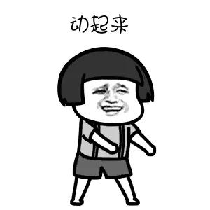 小孩胖怎么办,孩子又胖又矮怎么办